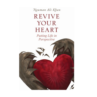 REVIVE YOUR HEART