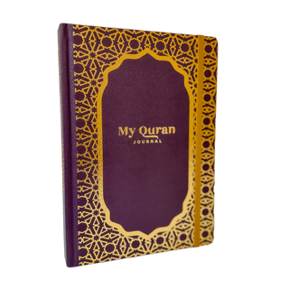 NEW! My Quran Journal
